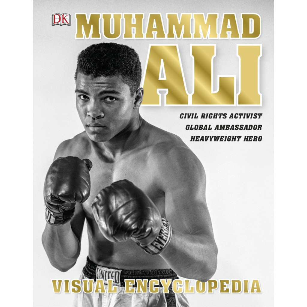 Jual Muhammad Ali - Visual Encyclopedia ( Ensiklopedia Visual Muhammad ...