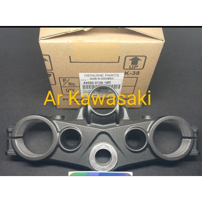 cover shock usd klx