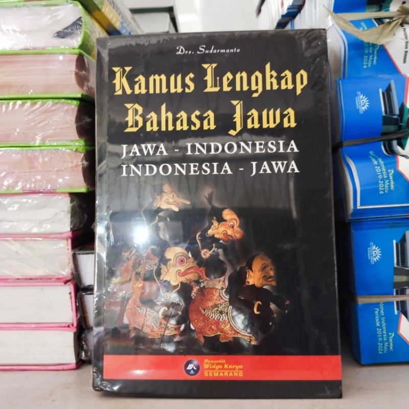 Jual Kamus Lengkap Bahasa Jawa Hard Cover Drs Sudarmanto (Jawa ...