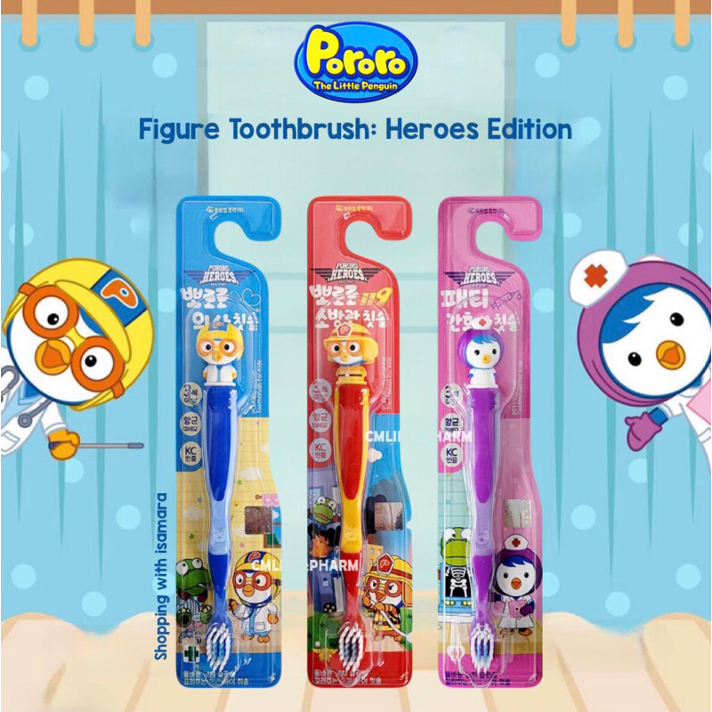 Jual Pororo Figure Toothbrush : Heroes Edition / Sikat Gigi Pororo ...