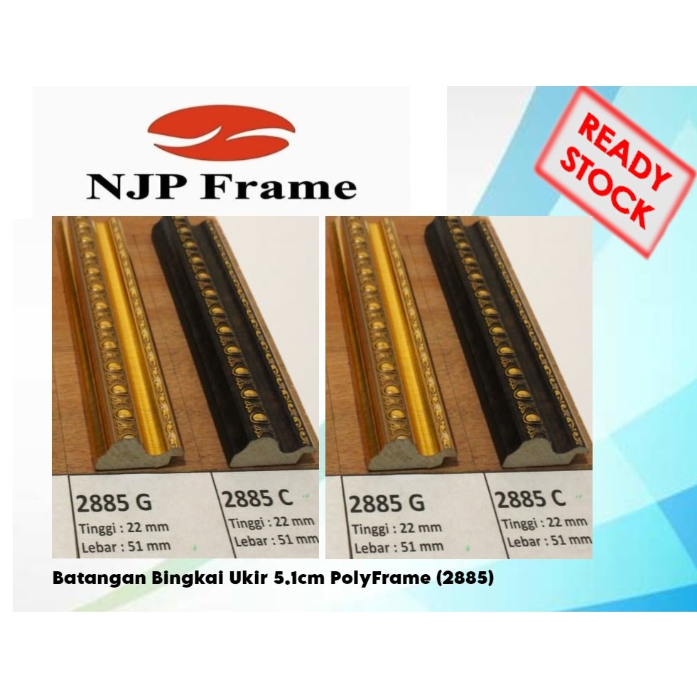 Jual NJP Bogor_ Batangan Bingkai Ukir 5.1cm PolyFrame (2885) | Shopee ...
