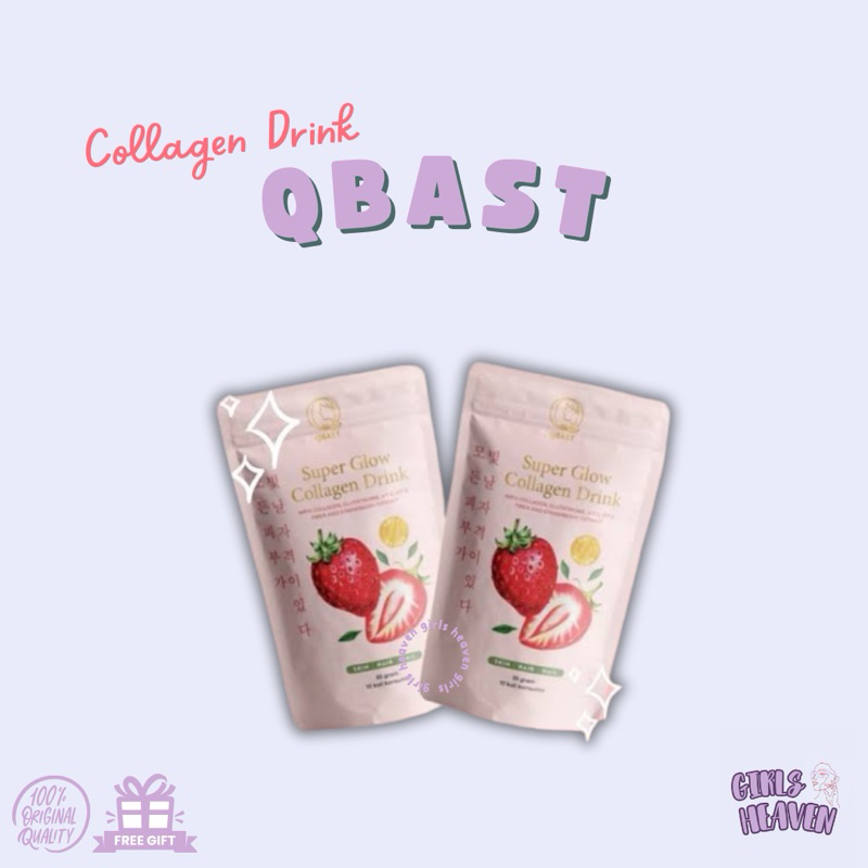 Jual QBAST - SUPER GLOW COLLAGEN DRINK 55 GRAM [FREE GIFT] | Shopee ...