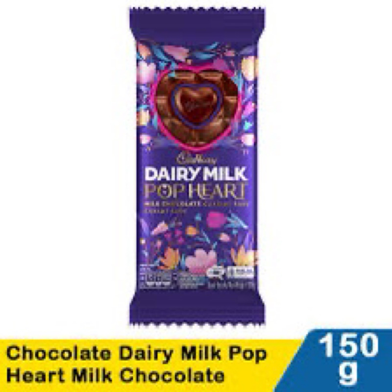 Jual CADBURY DAIRY MILK POP HEART 150 GRAM Shopee Indonesia