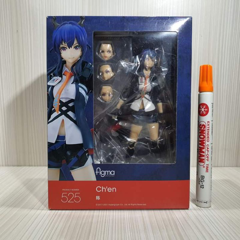 Jual mainan action figure figma 525Chen / Ch'en Arknights Special ...