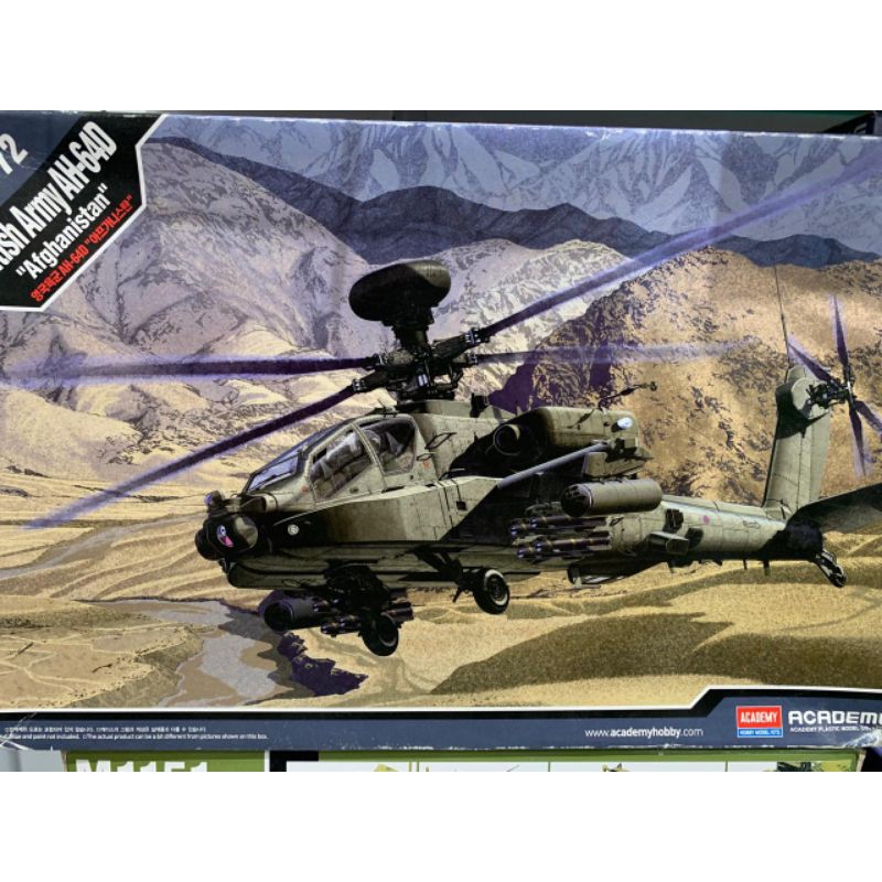 Jual Academy Model Kit academy 1/72 ah 64d British army afghanistan ...