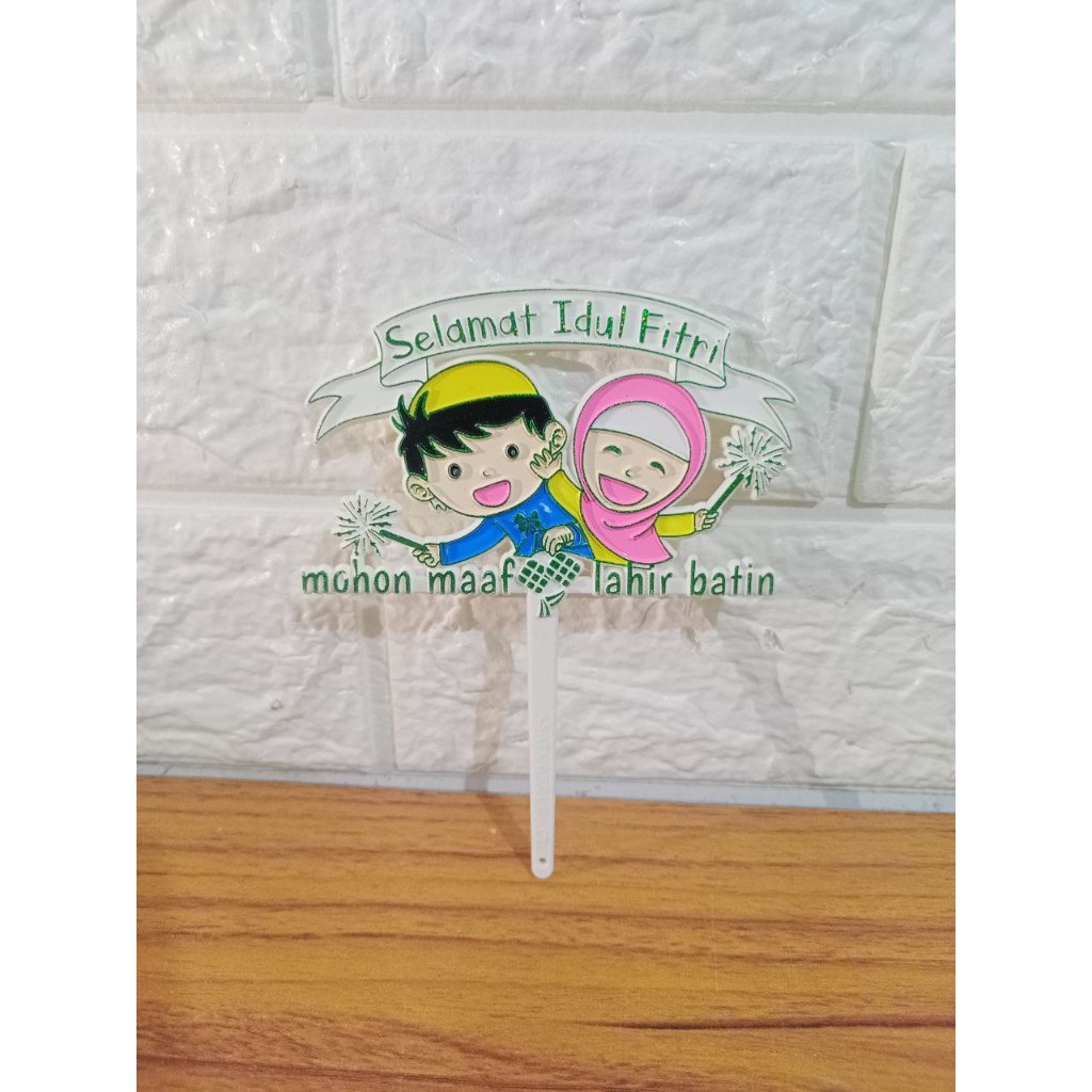 Jual Topper karakter kue tart puding tumpeng tusuk kue topper hari raya ...
