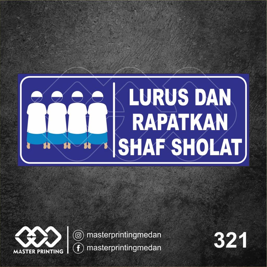 Jual 321 - Stiker Lurus dan Rapatkan Shaf Sholat, Sticker Vinyl, Tahan ...