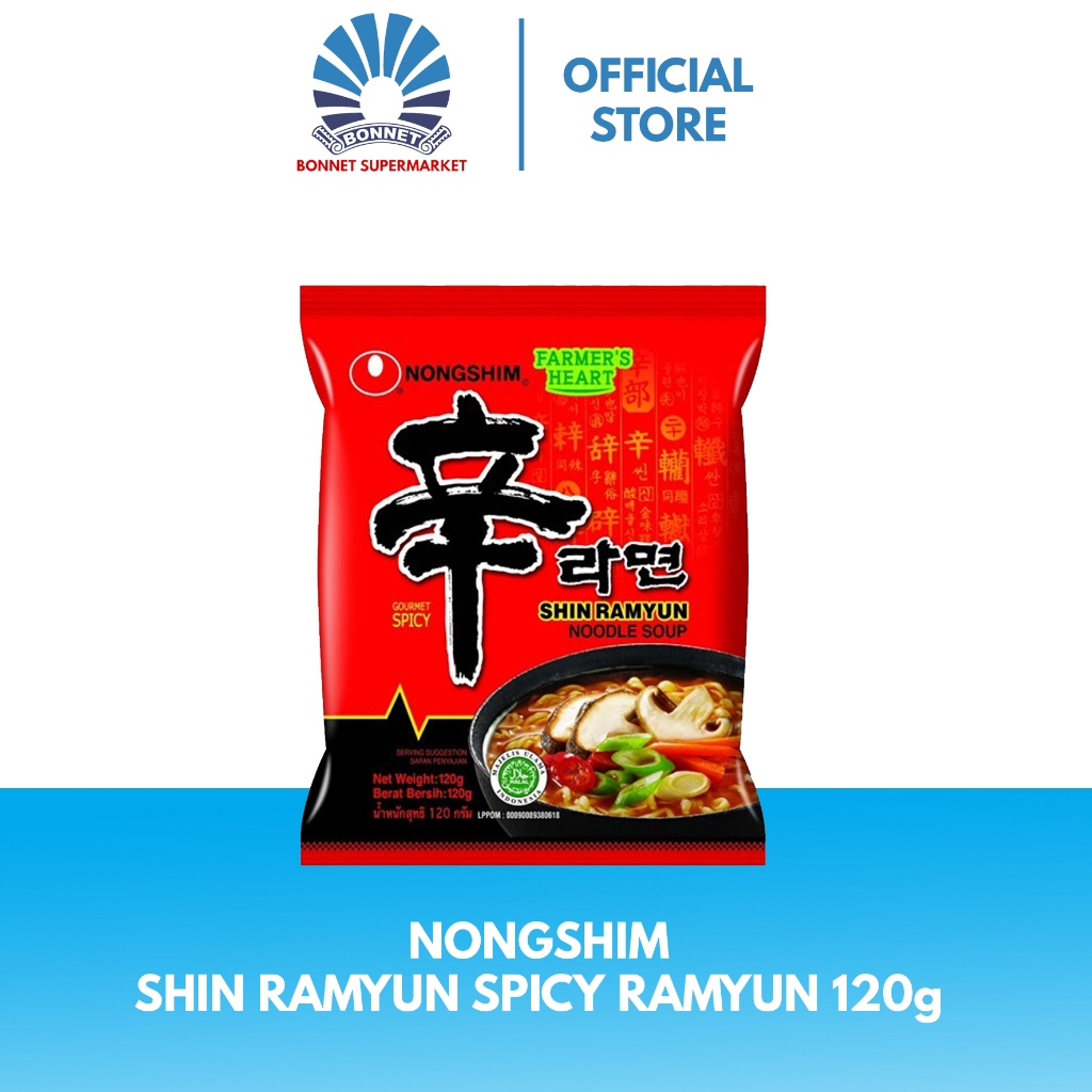 Jual Nongshim Shin Ramyun Spicy Mushroom 120g 6920238090618 | Shopee ...