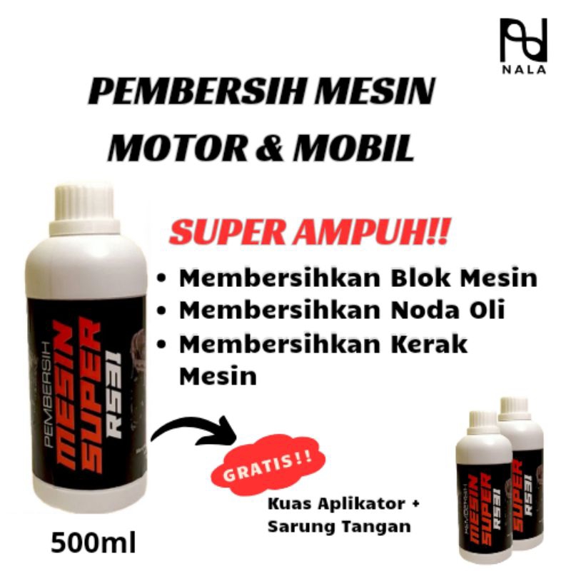 Jual RS31 Cairan Pembersih Mesin Super 500ML - Penghilang Kerak ...