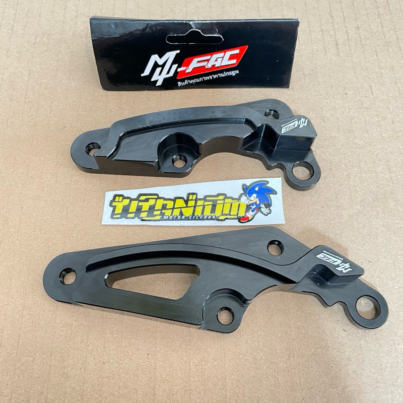 Produk Titanium Motor Sport | Shopee Indonesia