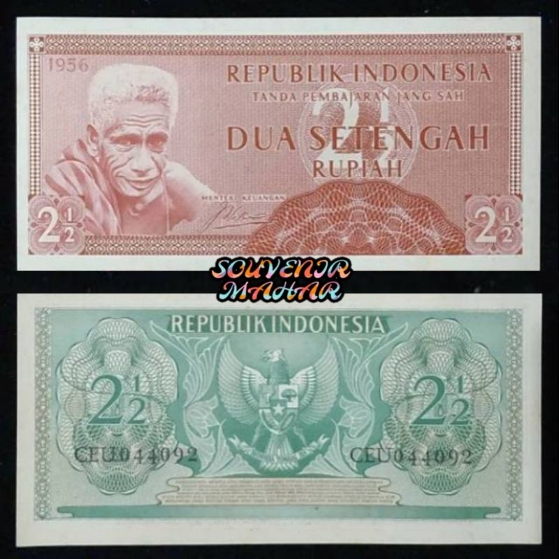Jual (Au/Unc/Gress) Uang kuno 2 setengah rupiah seri suku bangsa tahun ...
