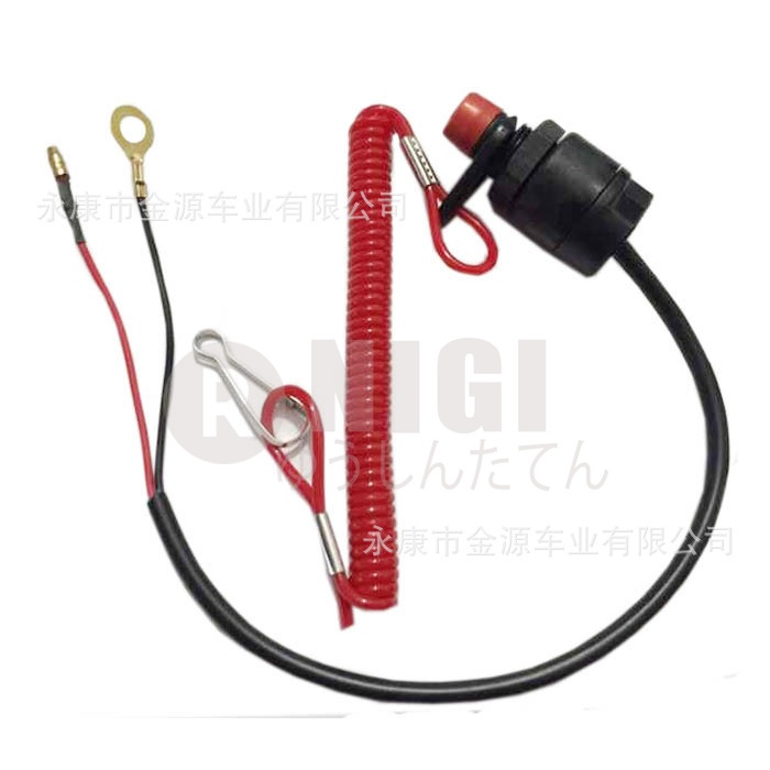 Jual NIGI Set Kill Switch Mesin Outboard Perahu Universal Dengan Tali ...