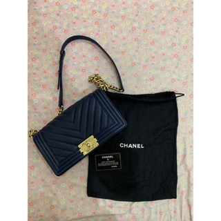 Harga boy chanel discount handbag