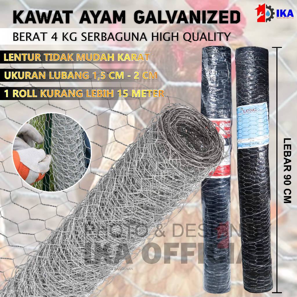 Jual KAWAT AYAM / GALVANIS HEXAGONAL WIREMESH CHICKEN 1 ROLL 4KG ...