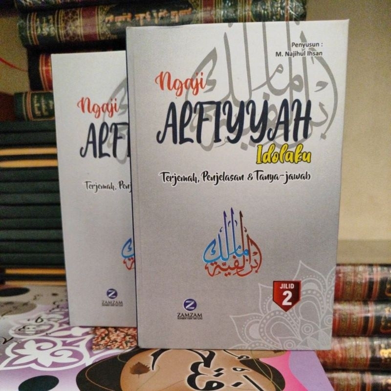 Jual Terjemah Alfiyan - Ngaji Alfiyah - Alfiyah Idolaku - Alfiyah ...