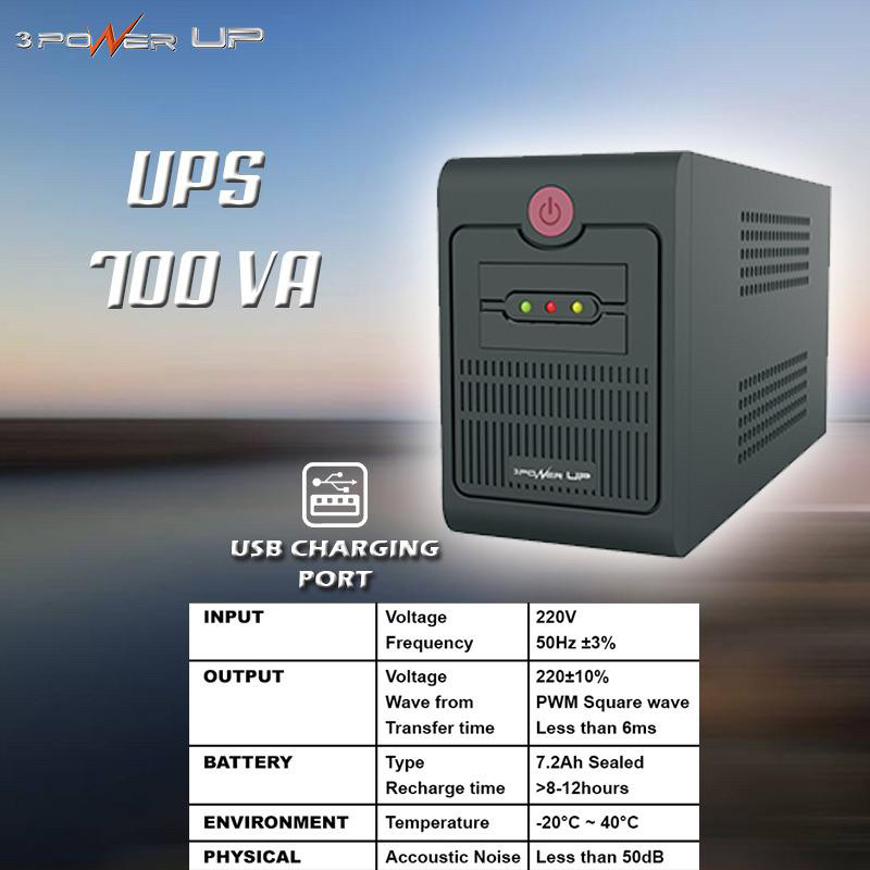 Jual UPS Stabil Power Up 650VA 700VA 1200VA | Shopee Indonesia