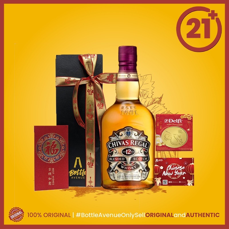 Jual Hampers Botol Box Special Imlek Whisky Collection