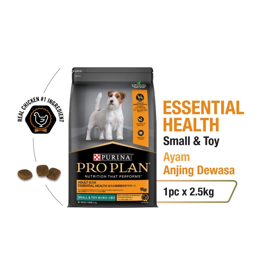 Jual PRO PLAN Dog Adult Essential Health Small Mini Chicken