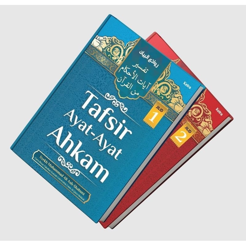 Jual Buku Tafsir Ayat Ayat Ahkam Dua Jilid Shopee Indonesia 0099