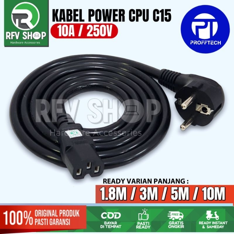 Jual KABEL POWER CPU PSU PDU PC C15 PROFFTECH 250V 10A 10 METER ...
