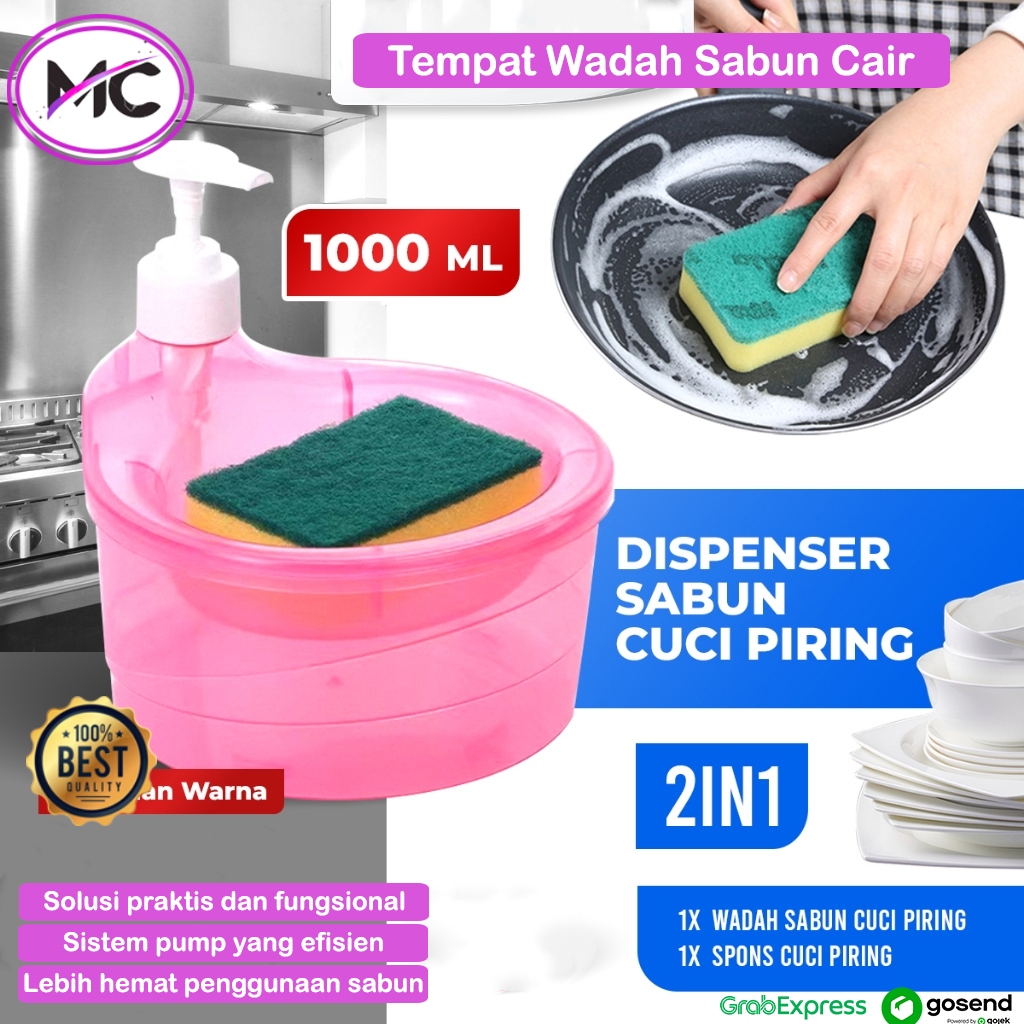 Jual Tempat Sabun Cair Pump Dispenser Cuci Piring Wadah Soap Bulat ...