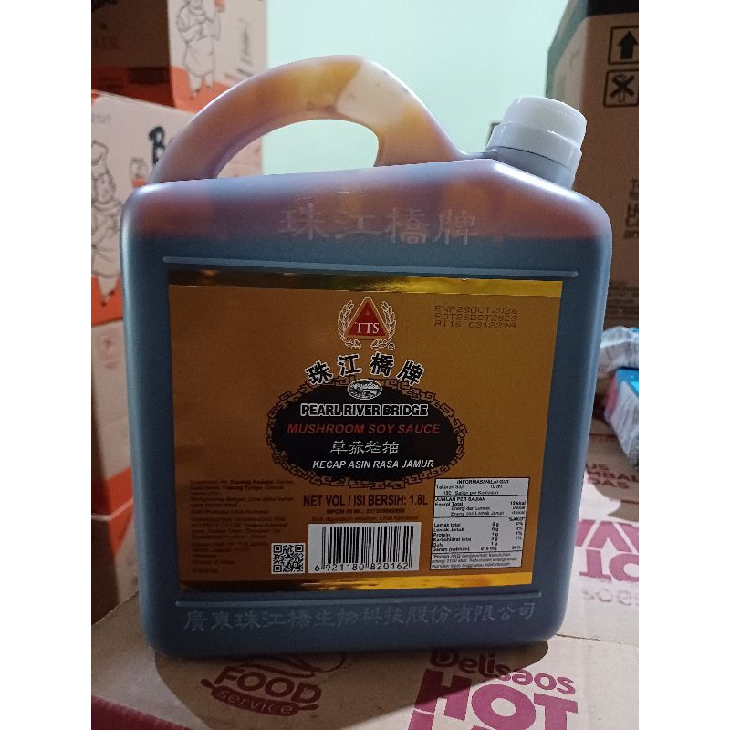 Jual Pearl River Bridge Mushroom Soy Sauce 1.8 L | Shopee Indonesia