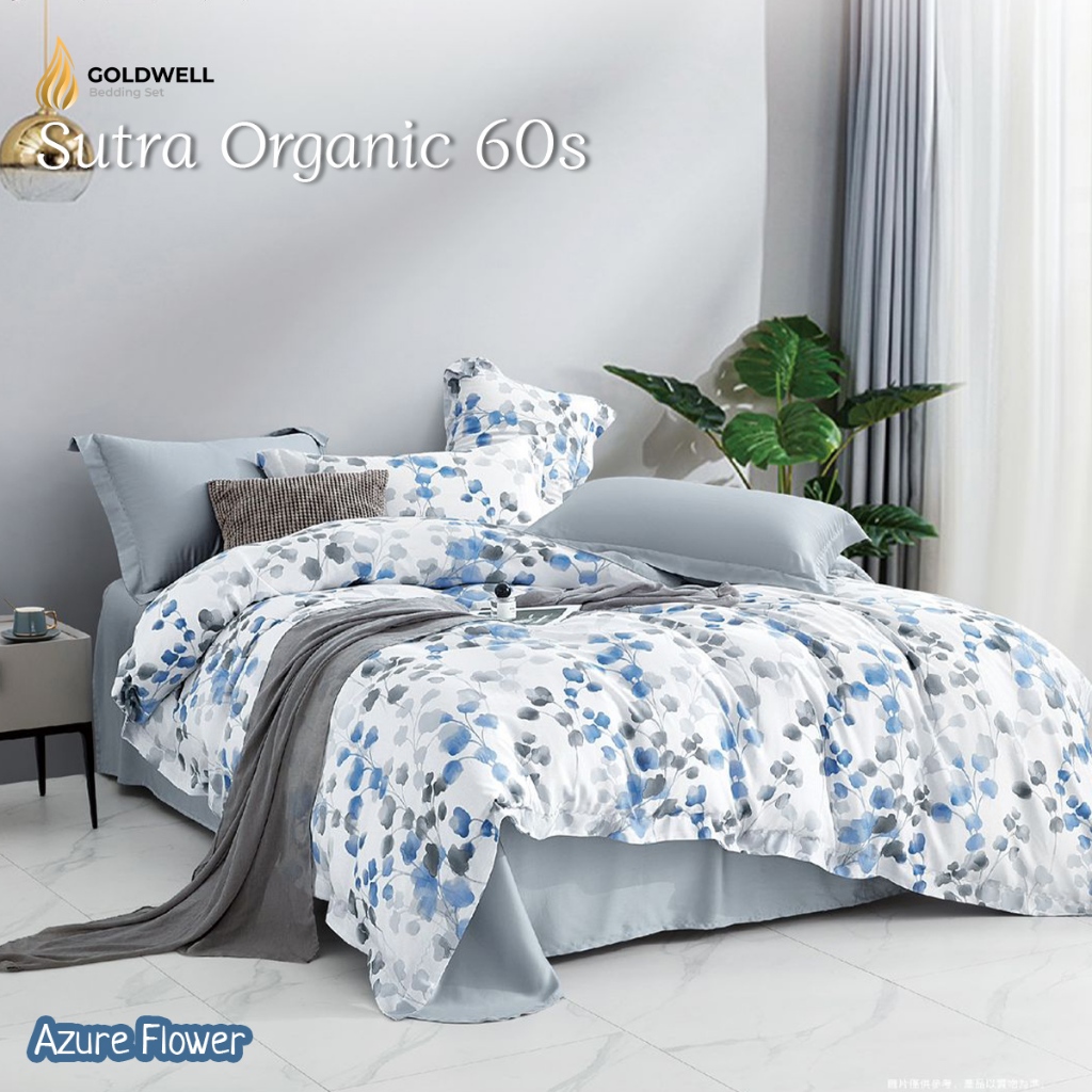 Jual Sprei Set Sutra Organik 60s 80s | Katun Sutra Halus | Sprei Sutera ...