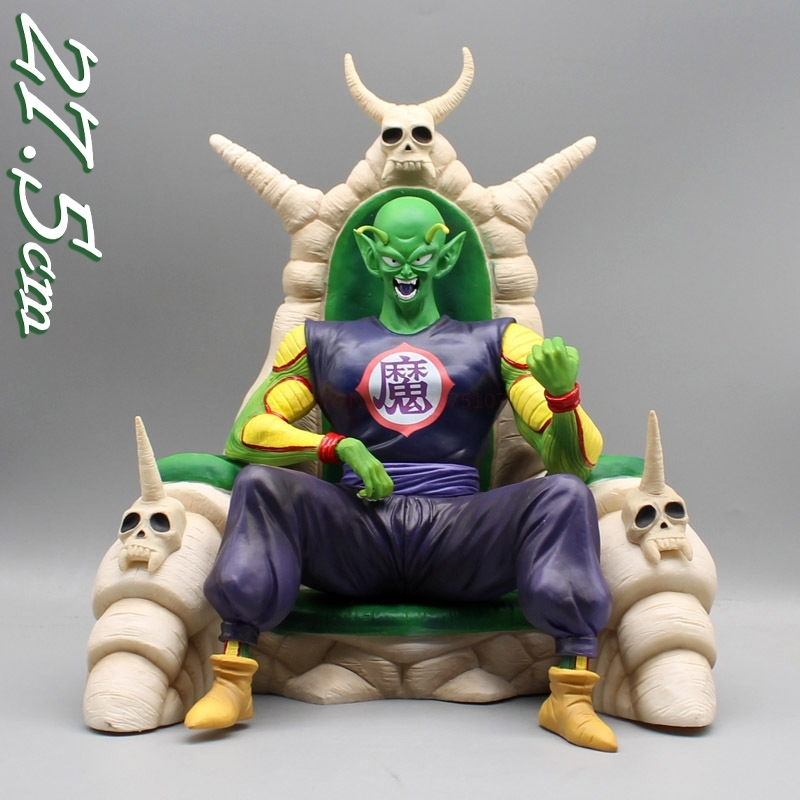 Figura de Anime de Dragon Ball Z, Son Goku, Piccolo, SKY Duel de 20cm