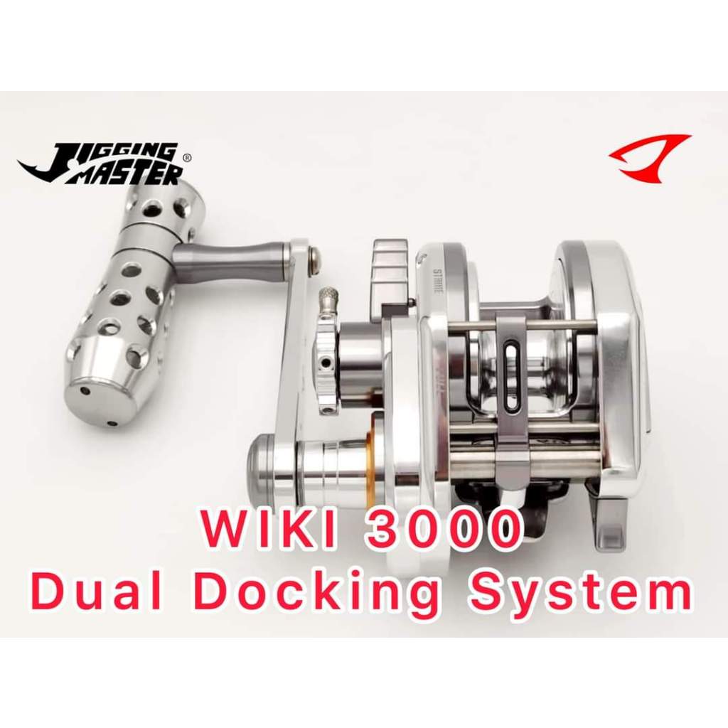 JiggingMaster - WIKI VIP Limited Edition Reel with Turbo Knob #Titanium/Gold  + (Dual-Docking system)