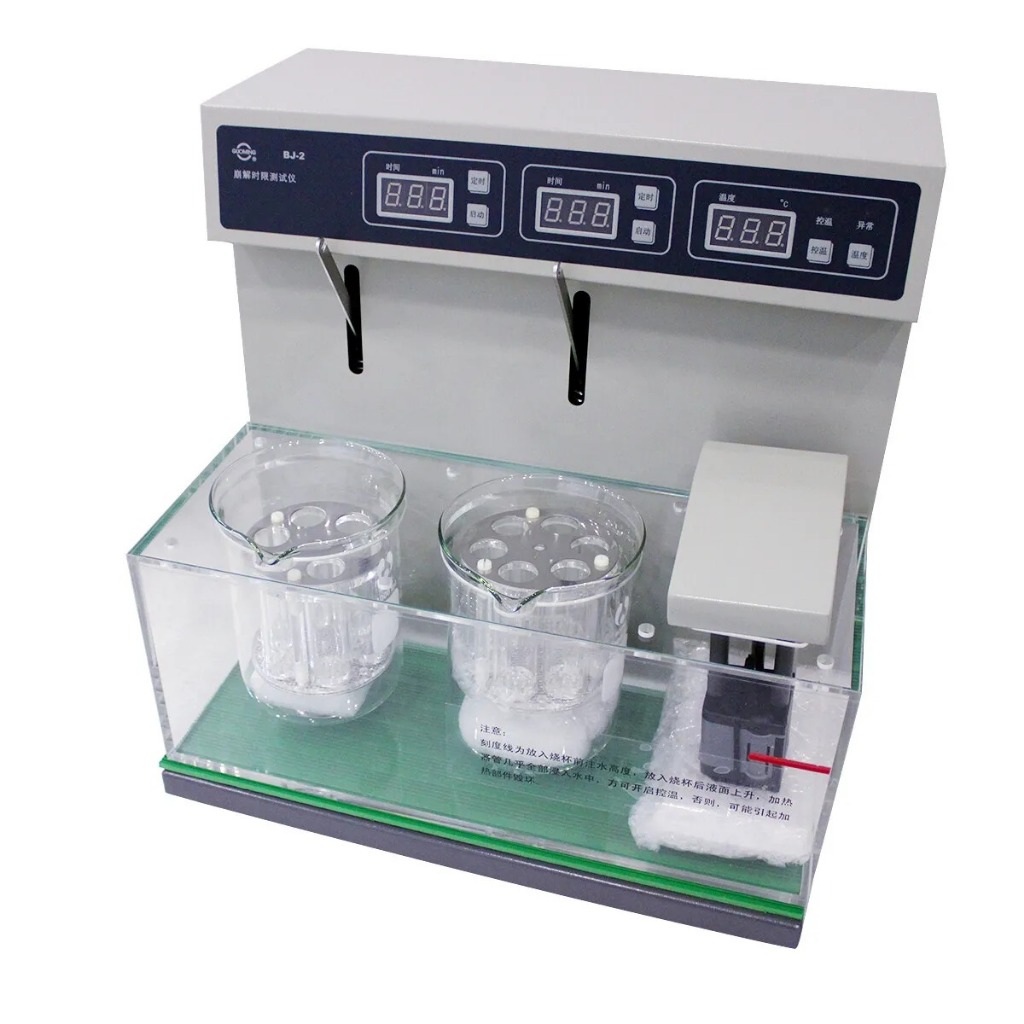 Jual New Lab Instrument Disintegration testing Tablet tester BJ-2 ...