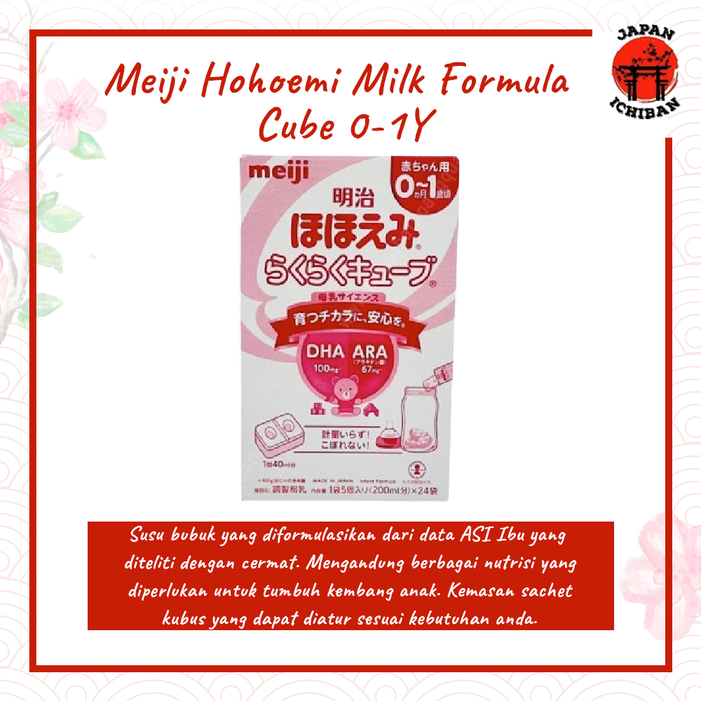 Jual Meiji Hohoemi Milk Formula Cube 0-1Y 24Sachet Original Jepang ...