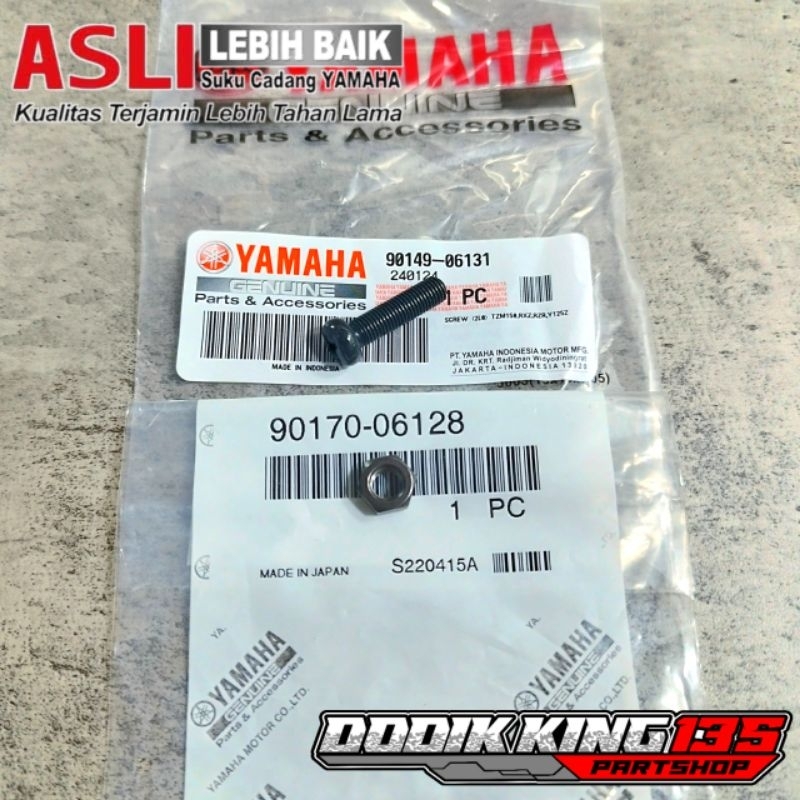 Jual Baut Mur Setelan Tonjokan Handle Rem Depan Rx King Rxk Rxs Rxr Rxz