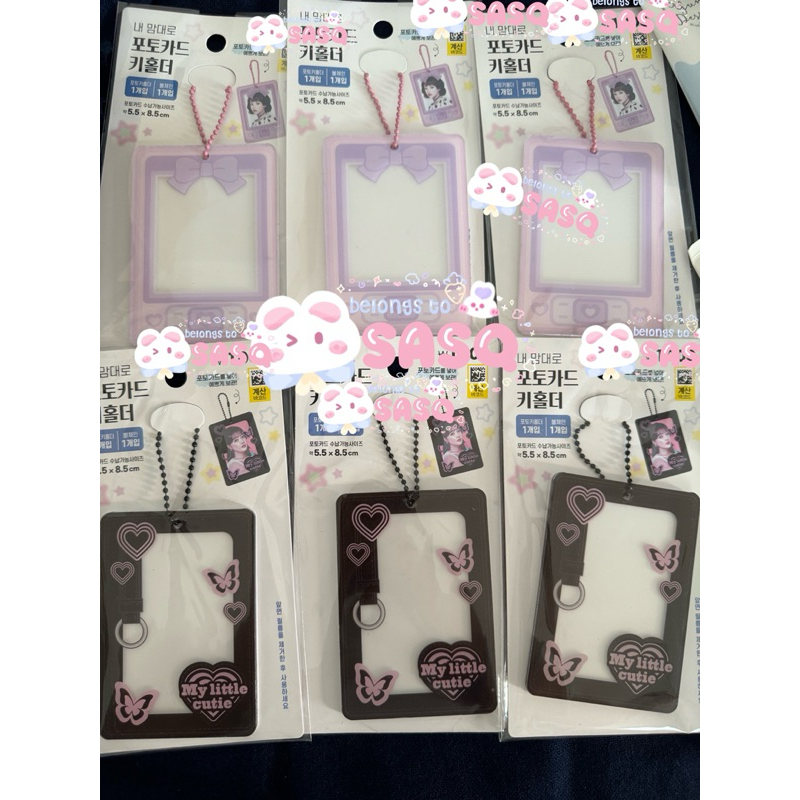 Jual Cahol Card Holder Daiso Korea (tempat taro photocard pc kpop