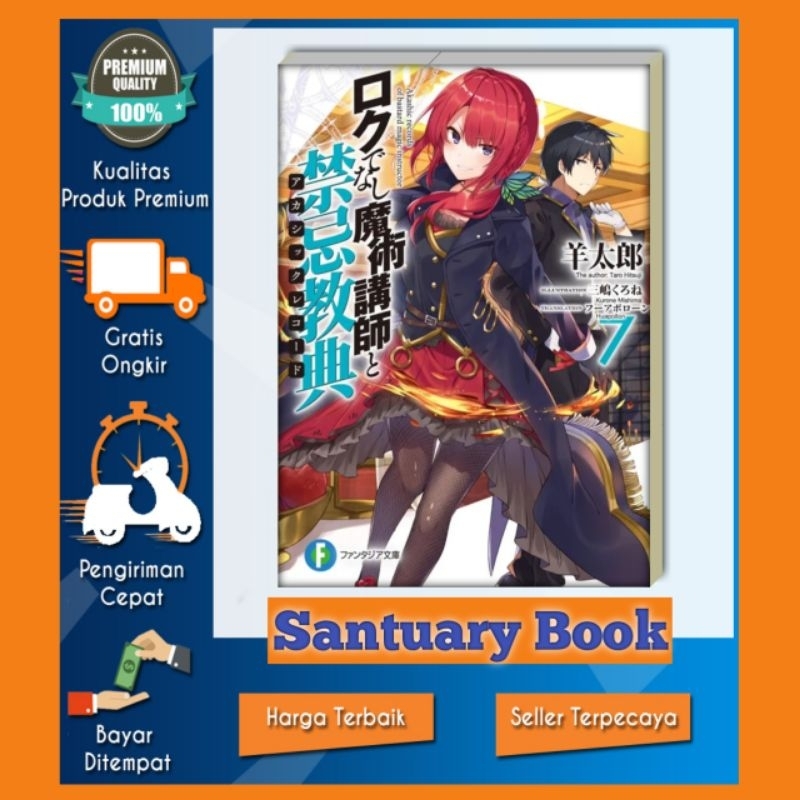 Jual Akashic Records Of The Bastard Magical Instructor (Light Novel