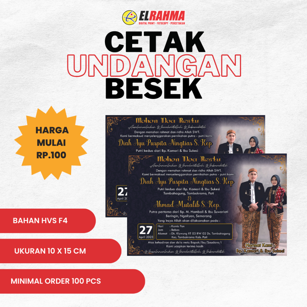 Jual CETAK UNDANGAN BESEK | UNDANGAN PUNJUNGAN NASI KOTAK | UNDANGAN