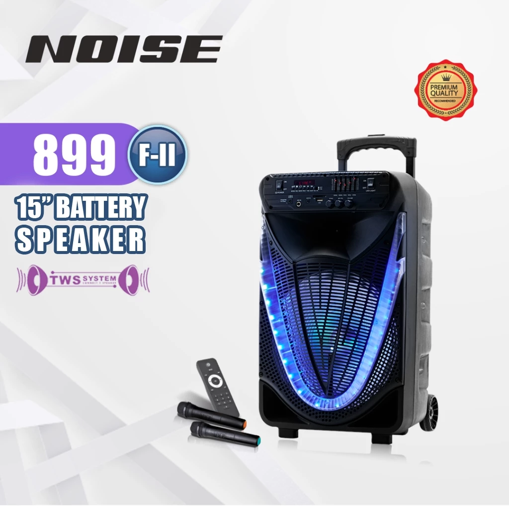 noise official store