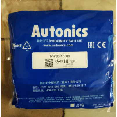 Jual Proximity Sensor Autonics PR30-15DN PR3015DN PR30 15DN NPN DC 3 ...