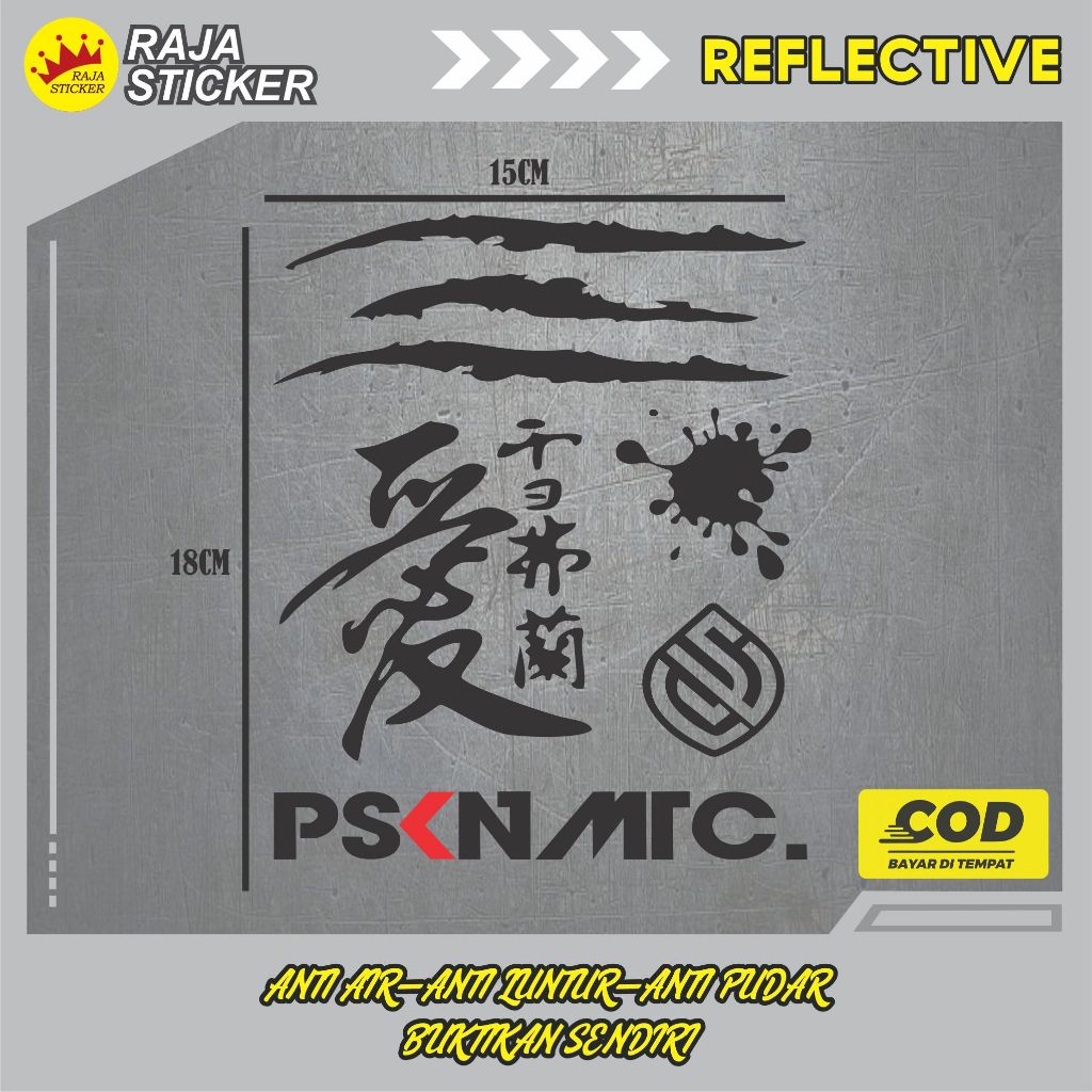 Jual Paket 5 in 1 Cutting Sticker cakar, cina, logo, crot, PSKNMTC ...