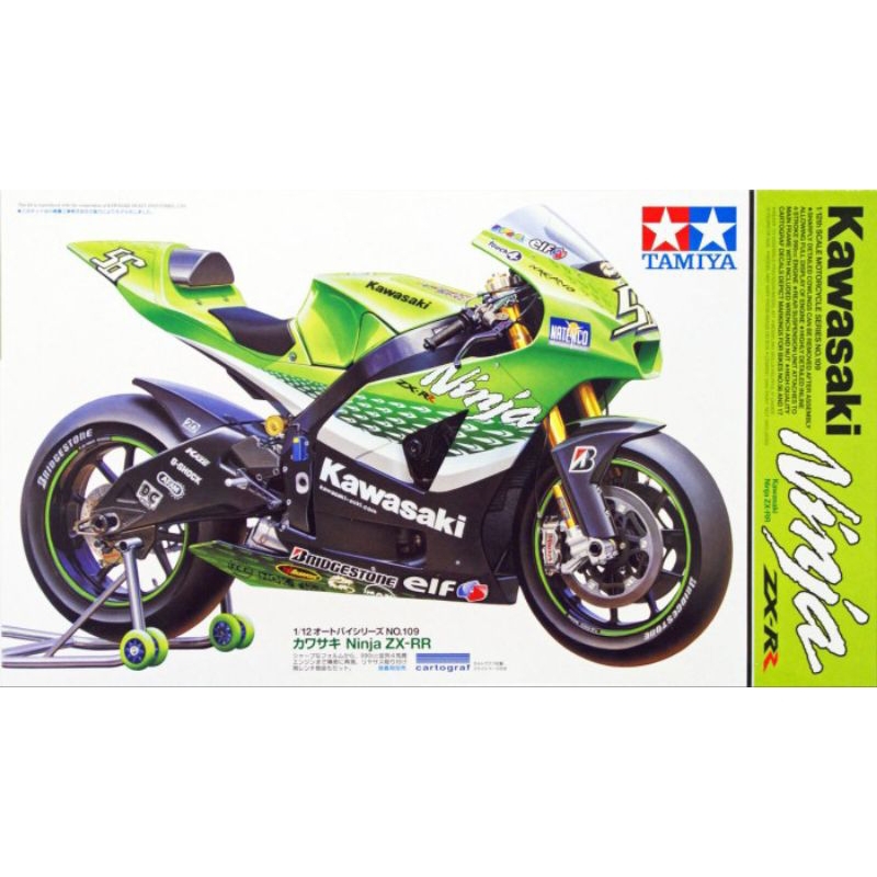 Jual TAMIYA 14109 1/12 KAWASAKI NINJA ZX-RR | Shopee Indonesia