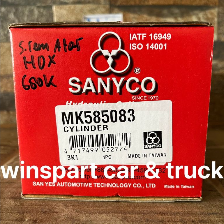 Jual BRAKE MASTER ASSY REM ATAS PS136 HDX PS125 HDX CANTER MK585083 ...