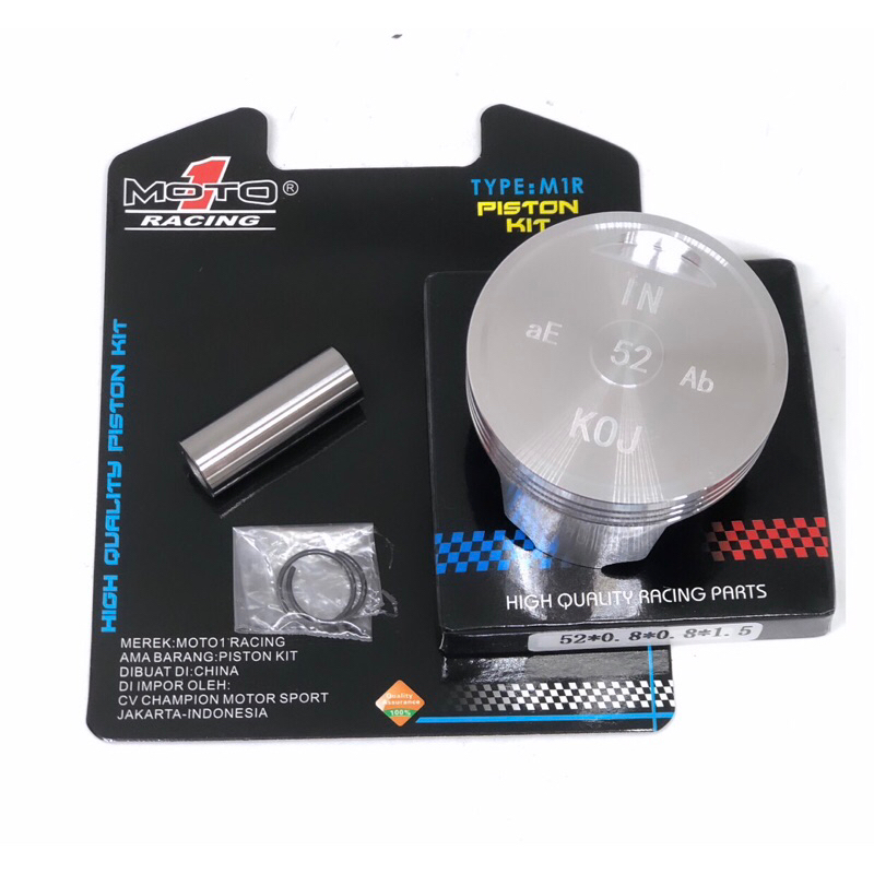 Jual piston seher moto 1 racing GENIO/52mm Casting | Shopee Indonesia