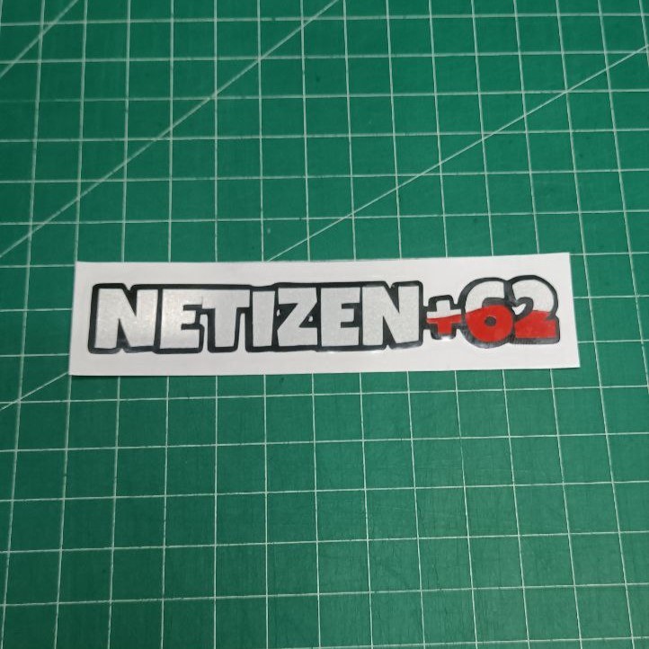Jual Cutting Sticker Netizen +62 stiker ukuran 10x1,6 cm | Shopee Indonesia