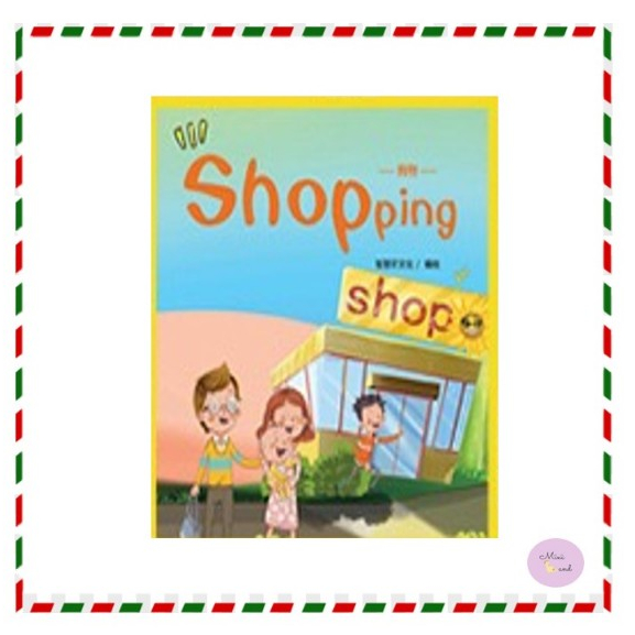Jual Buku Cerita Anak Dalam Bahasa Inggris/ English Book Story/ Buku ...