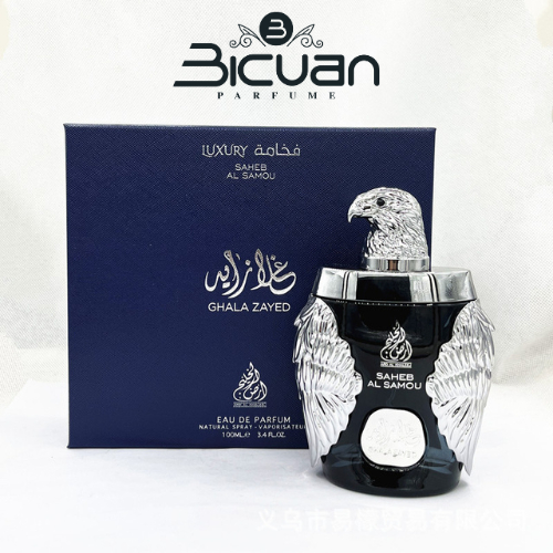 Jual Parfum Dubai premium Ghala Zayed Luxury - 100ml Eau De