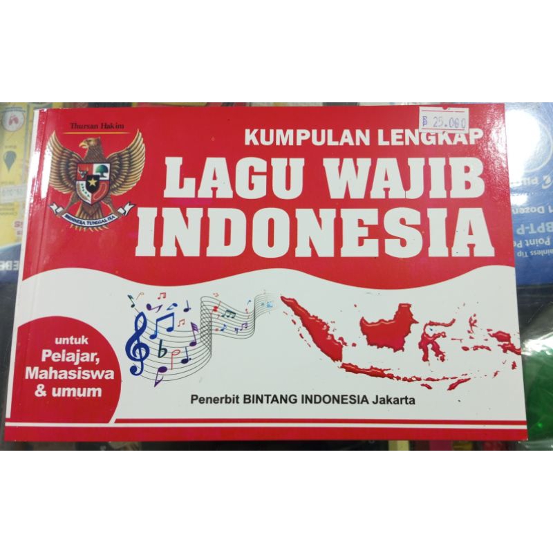 Jual Buku Kumpulan Lengkap Lagu Wajib Indonesia | Shopee Indonesia