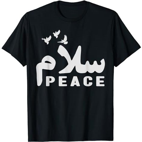 Jual BAJU KAOS Salam Peace Arabic Calligraphy Peace Word In Arabic ...