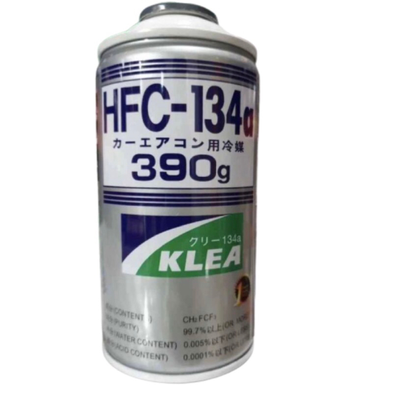 Jual Freon Kaleng Klea R134A 390g | Shopee Indonesia