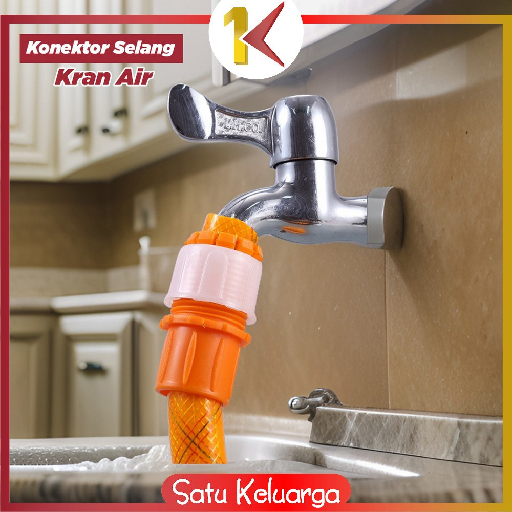 Jual SK-C1004 Konektor Selang Sambungan Kran Air Fleksibel / Sambungan ...