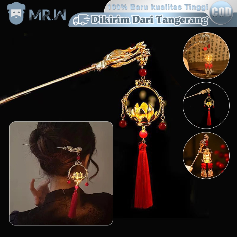 Jual Tusuk Konde Sanggul Led Tusuk Konde Lampu Tusuk Rambut Cina Tusuk ...