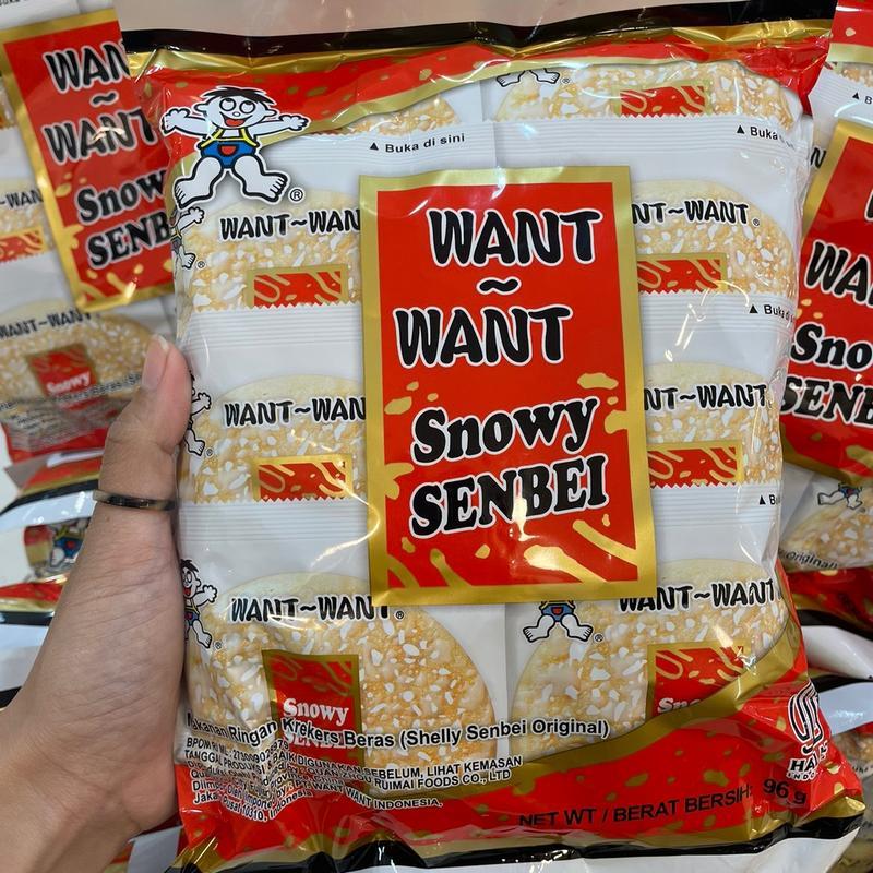 Jual Want Want Snowy Shelly Senbei Original / Krekers Beras Rasa Manis ...